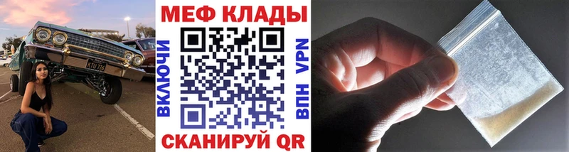 Наркотические вещества Касли Гашиш  Бошки Шишки  LSD-25  Меф  COCAIN 