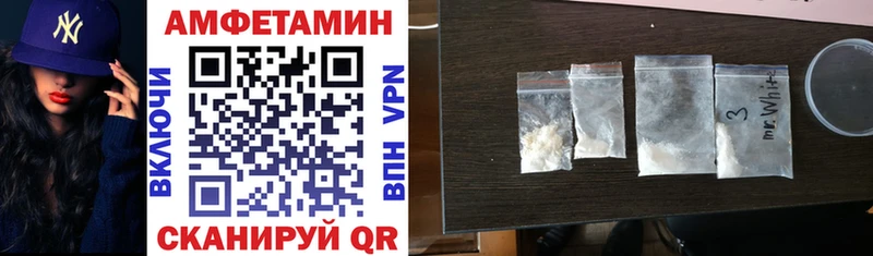 АМФ 98%  где купить   Касли 
