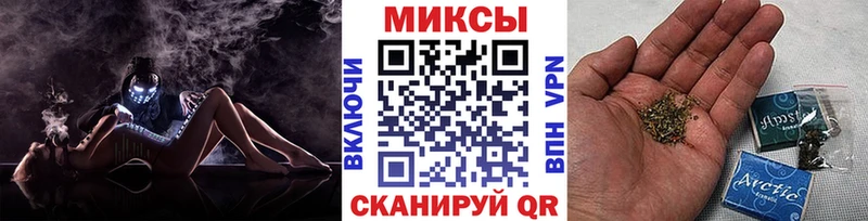 Бутират 1.4BDO  shop Telegram  Касли 