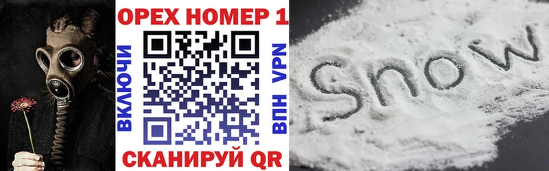 Cocaine Боливия  hydra маркетплейс  Касли  наркошоп 