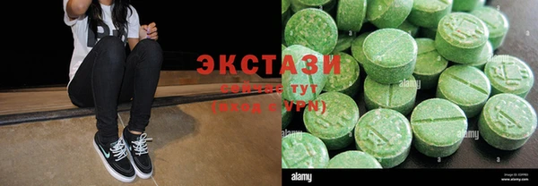 бошки Новодвинск