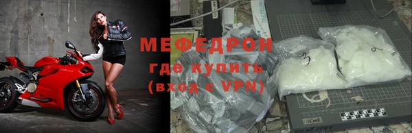 бошки Новодвинск
