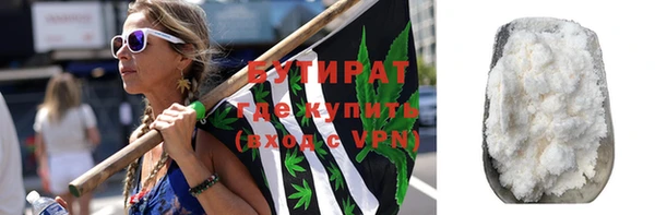 ПСИЛОЦИБИНОВЫЕ ГРИБЫ Няндома