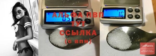 марки nbome Нягань