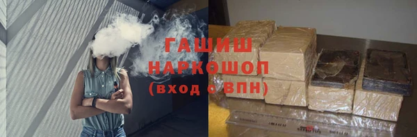 ПСИЛОЦИБИНОВЫЕ ГРИБЫ Няндома