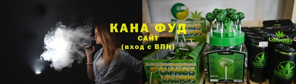 mdma Новокубанск