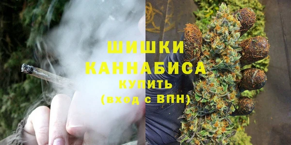 mdma Новокубанск