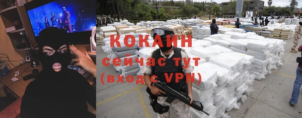 марки nbome Нягань