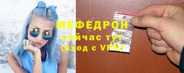бошки Новодвинск