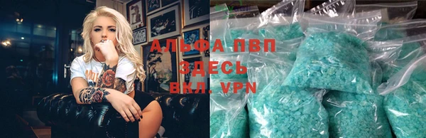 ешки Осинники