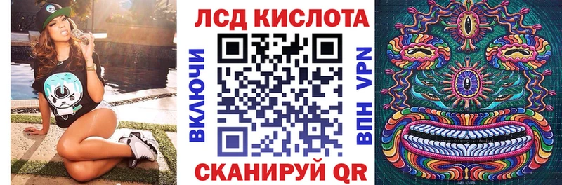 даркнет Telegram Касли Марки NBOMe 1,5мг