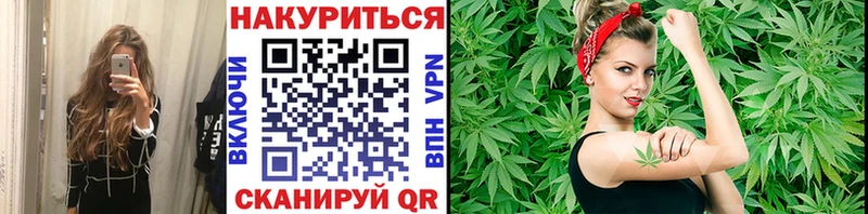 Бошки марихуана тримм  Касли 